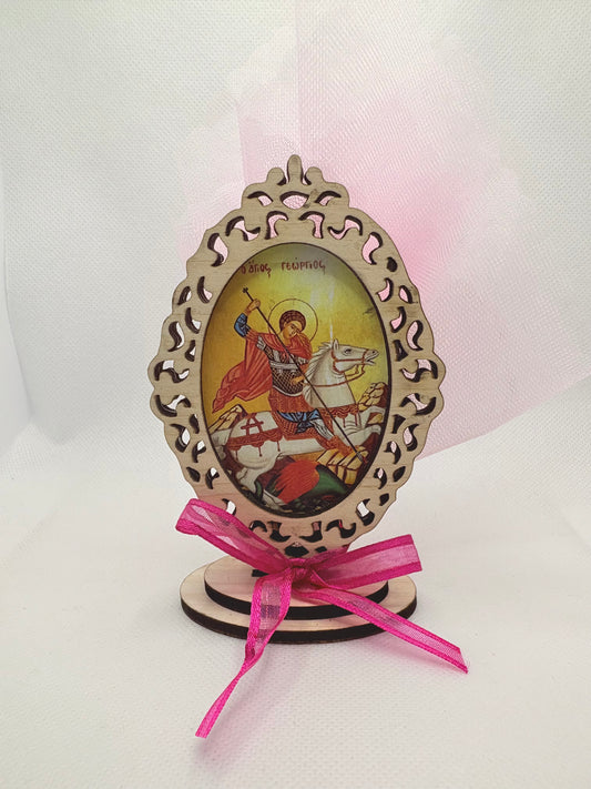 Saint Favor Of Your Choice - Μπομπονιέρα Αγίου της επιλογής σας